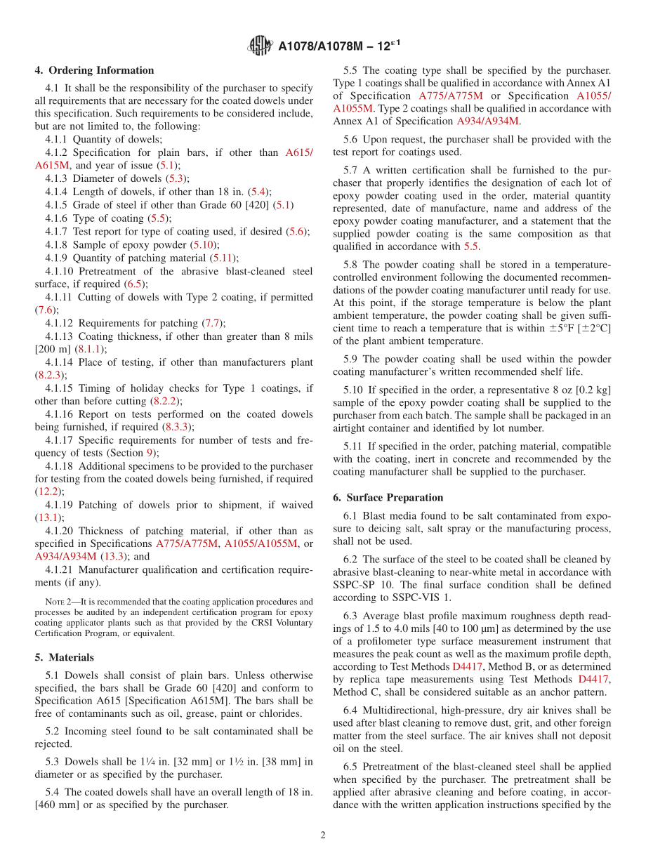 ASTM_A_1078_-_A_1078M_-_12e1.pdf_第2页