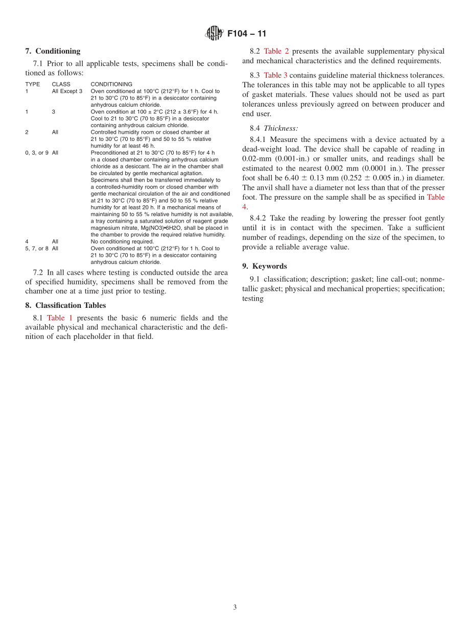 ASTM_F_104_-_11.pdf_第3页