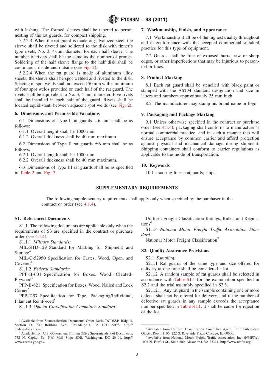 ASTM_F_1099M_-_98_2011.pdf_第3页