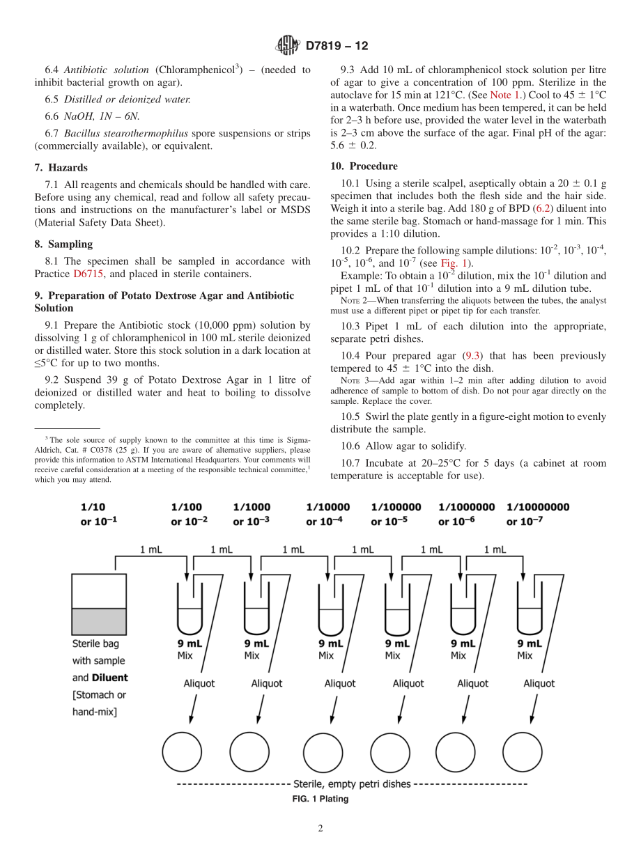 ASTM_D_7819_-_12.pdf_第2页