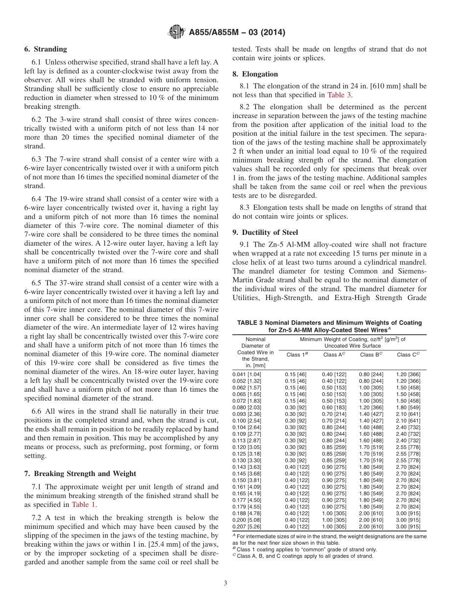 ASTM_A_855_-_A_855M_-_03_2014.pdf_第3页