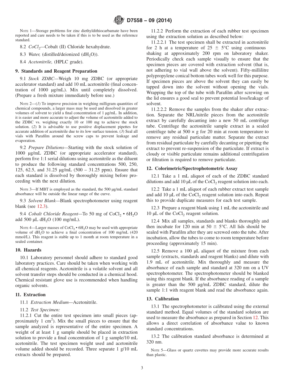 ASTM_D_7558_-_09_2014.pdf_第3页