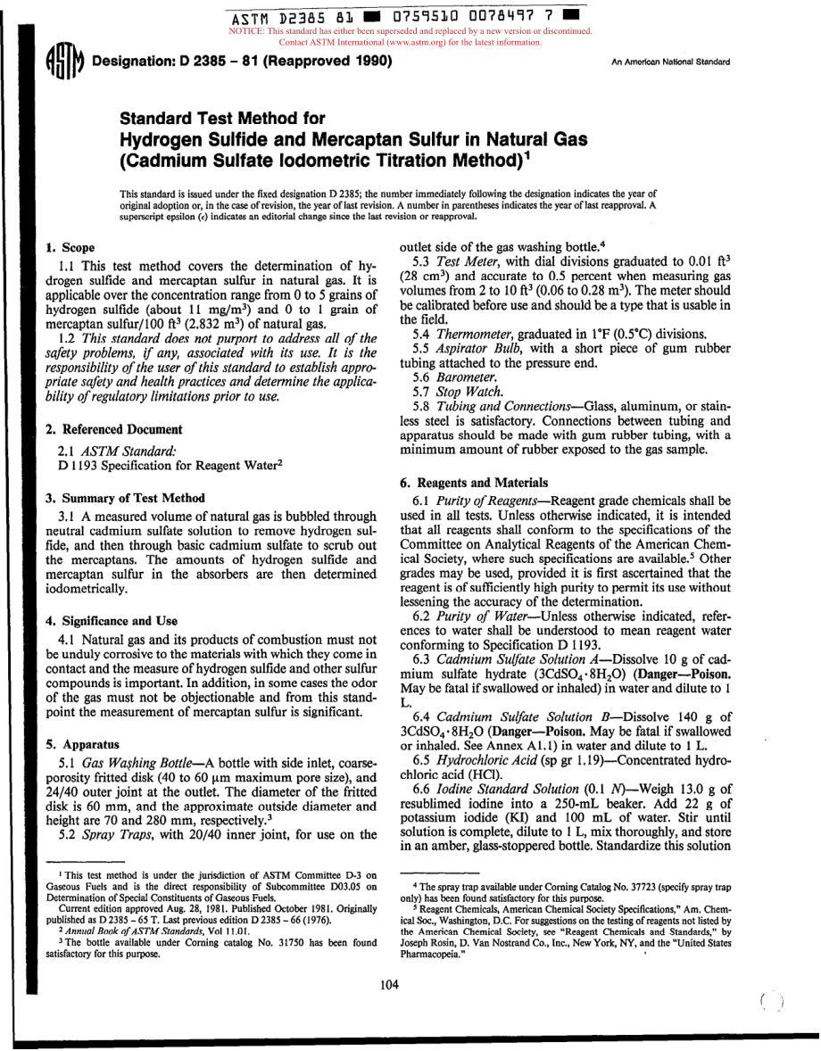 ASTM_D_2385_-_81_1990_scan.pdf_第1页