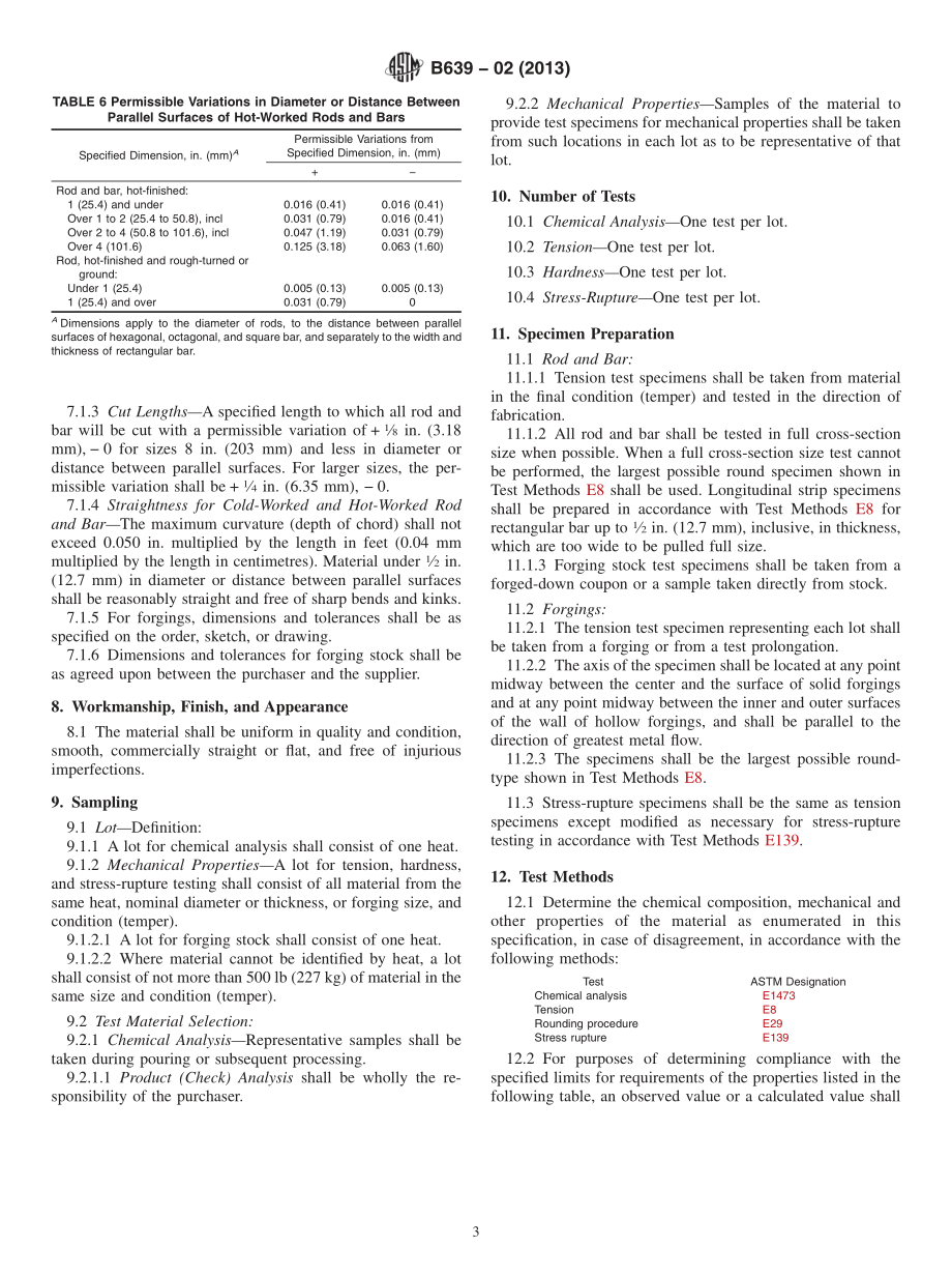 ASTM_B_639_-_02_2013.pdf_第3页