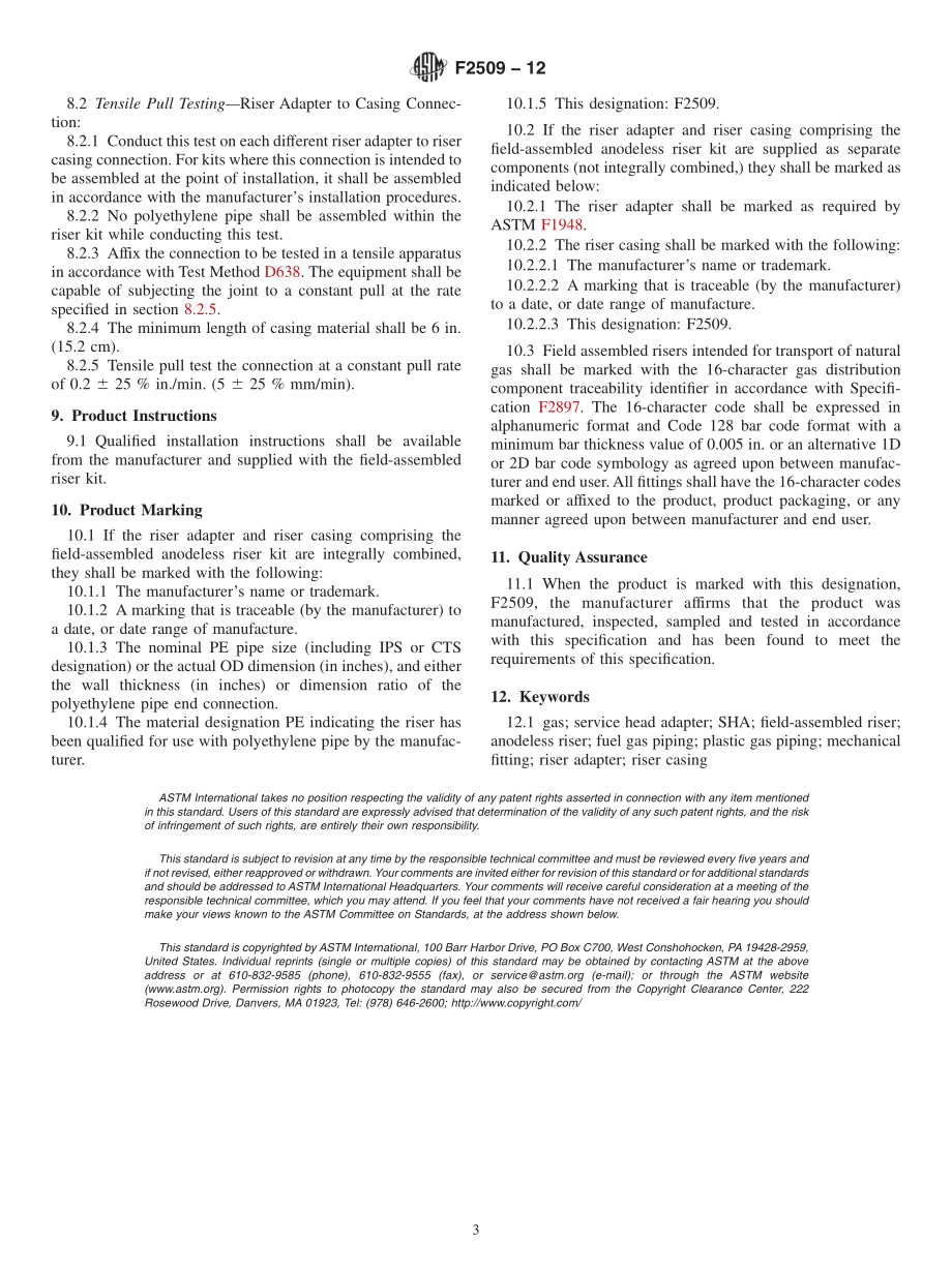 ASTM_F_2509_-_12.pdf_第3页