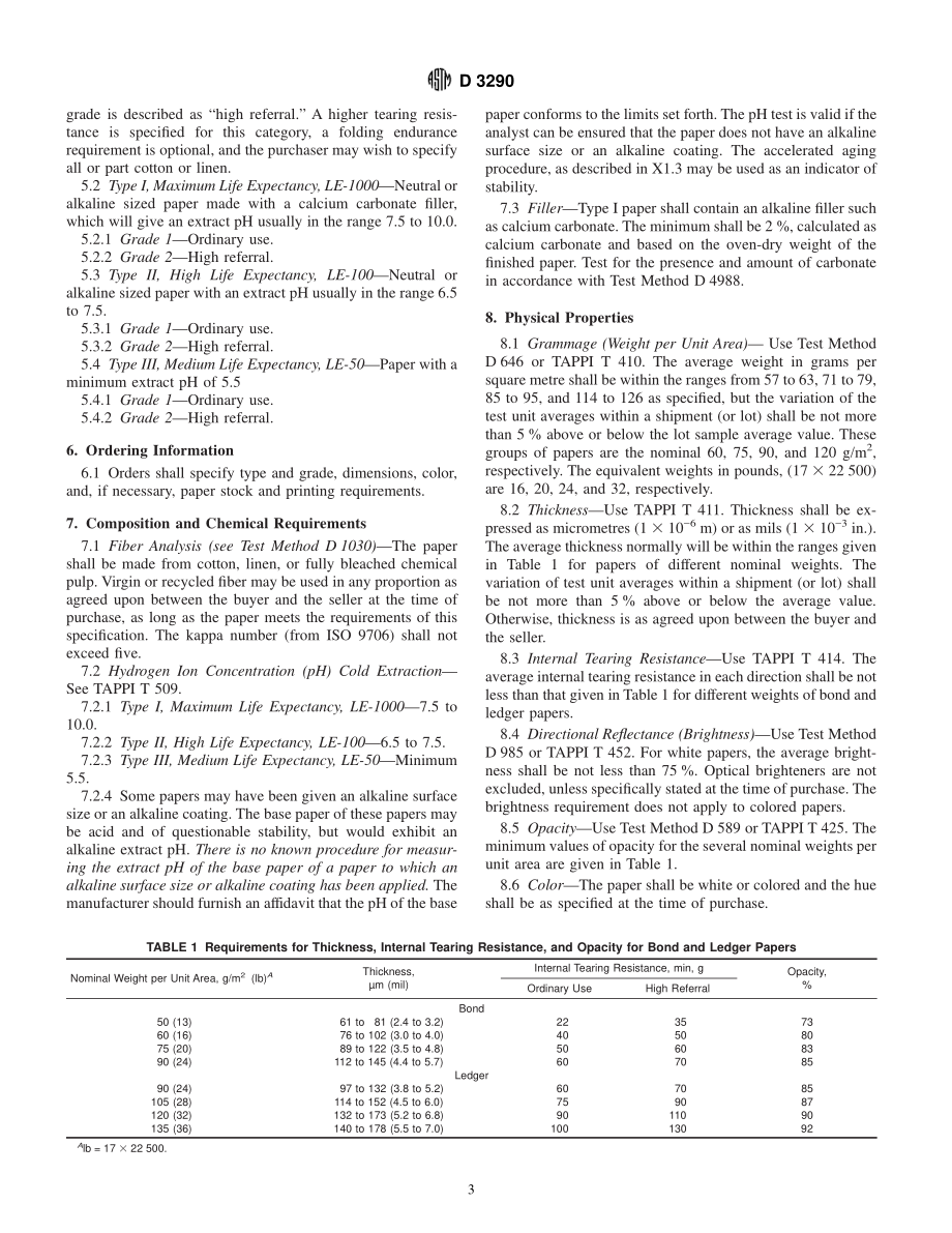 ASTM_D_3290_-_00.pdf_第3页