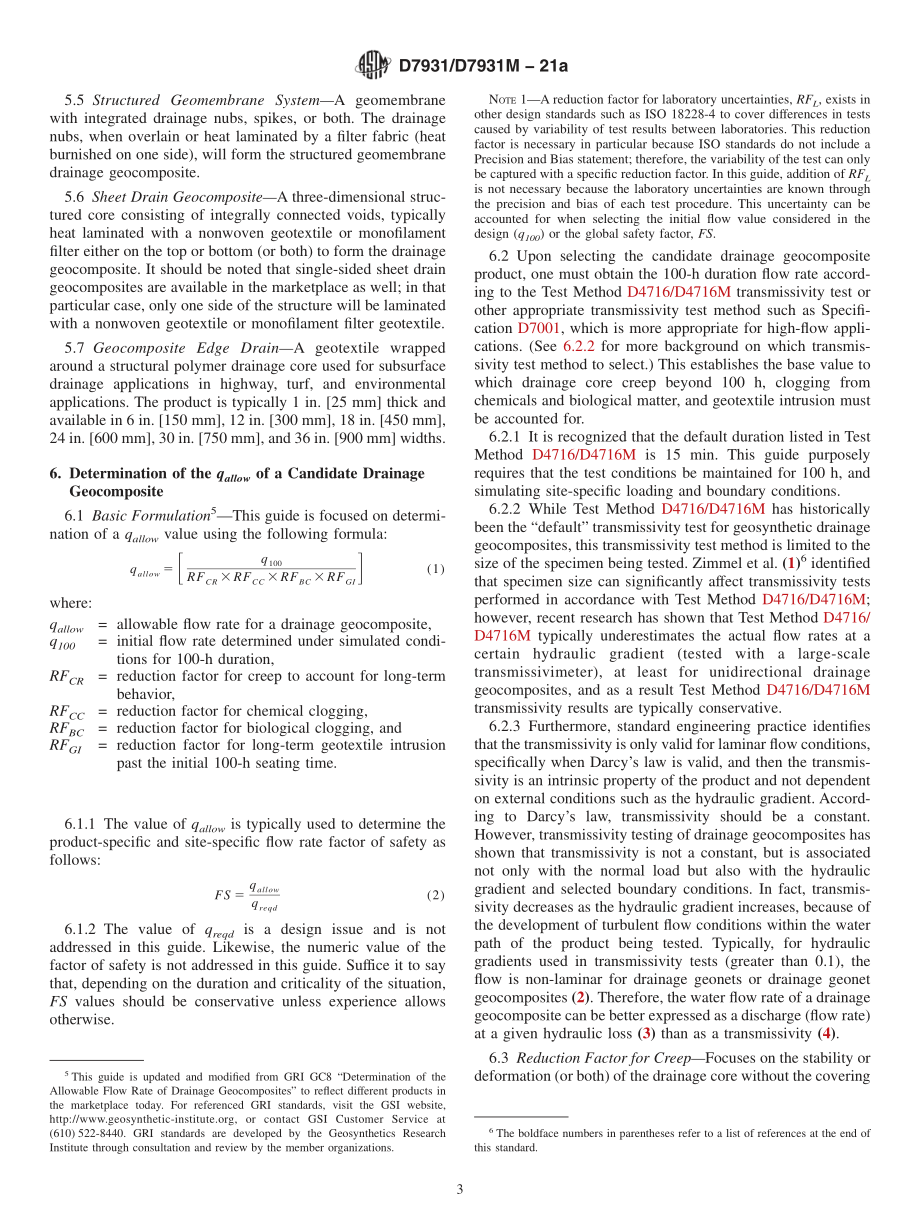 ASTM_D_7931_-_D_7931M_-_21a.pdf_第3页