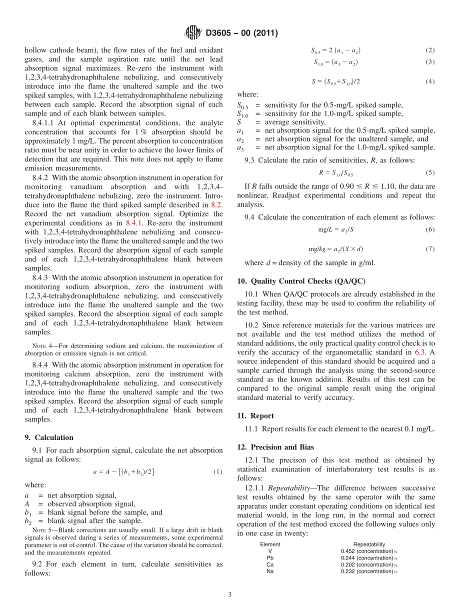 ASTM_D_3605_-_00_2011.pdf_第3页