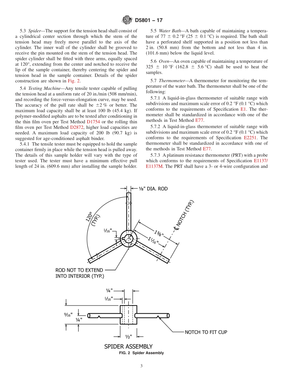 ASTM_D_5801_-_17.pdf_第3页