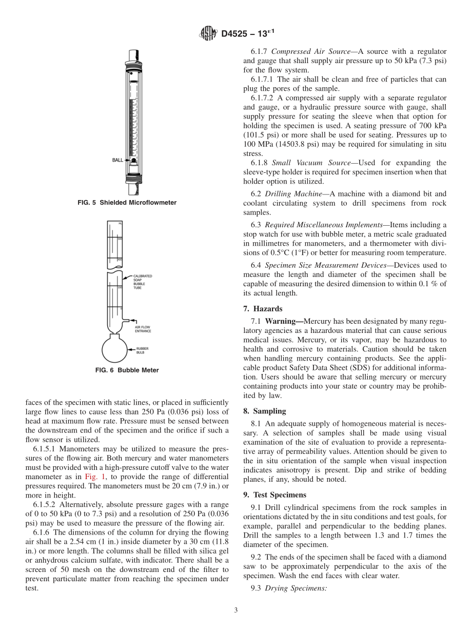 ASTM_D_4525_-_13e1.pdf_第3页