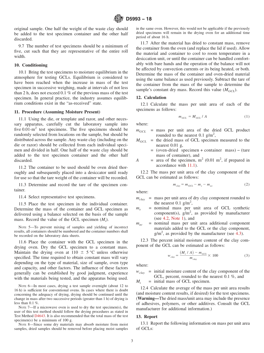 ASTM_D_5993_-_18.pdf_第3页