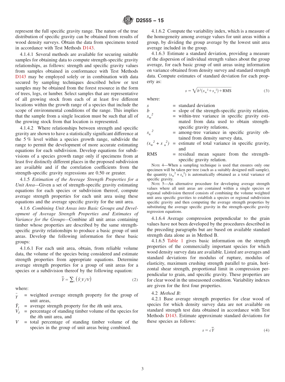 ASTM_D_2555_-_15.pdf_第3页