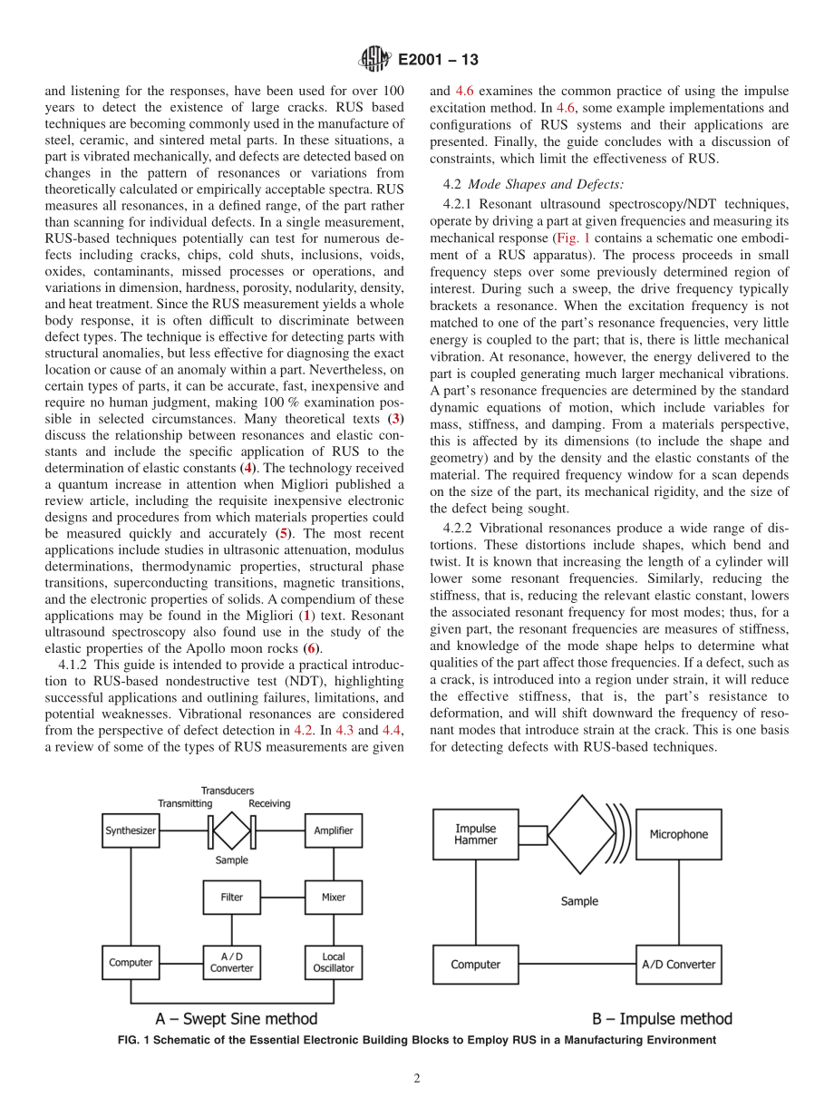 ASTM_E_2001_-_13.pdf_第2页