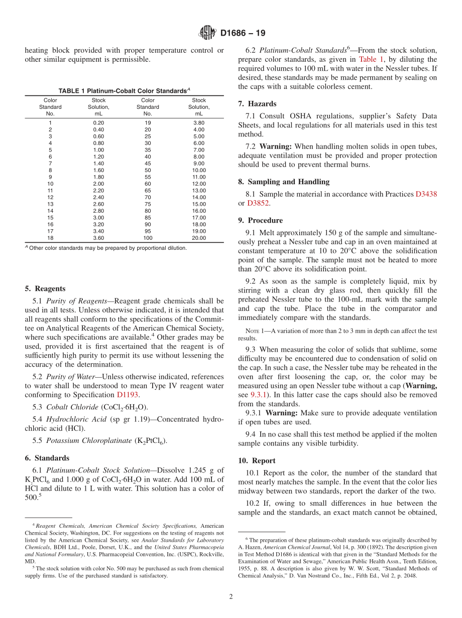 ASTM_D_1686_-_19.pdf_第2页