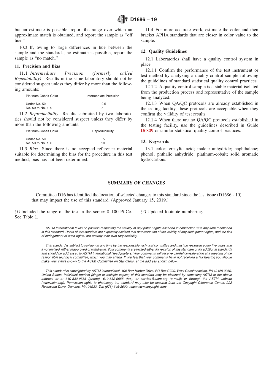 ASTM_D_1686_-_19.pdf_第3页