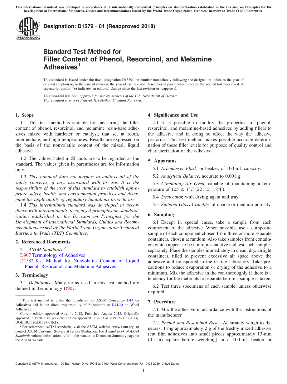 ASTM_D_1579_-_01_2018.pdf_第1页