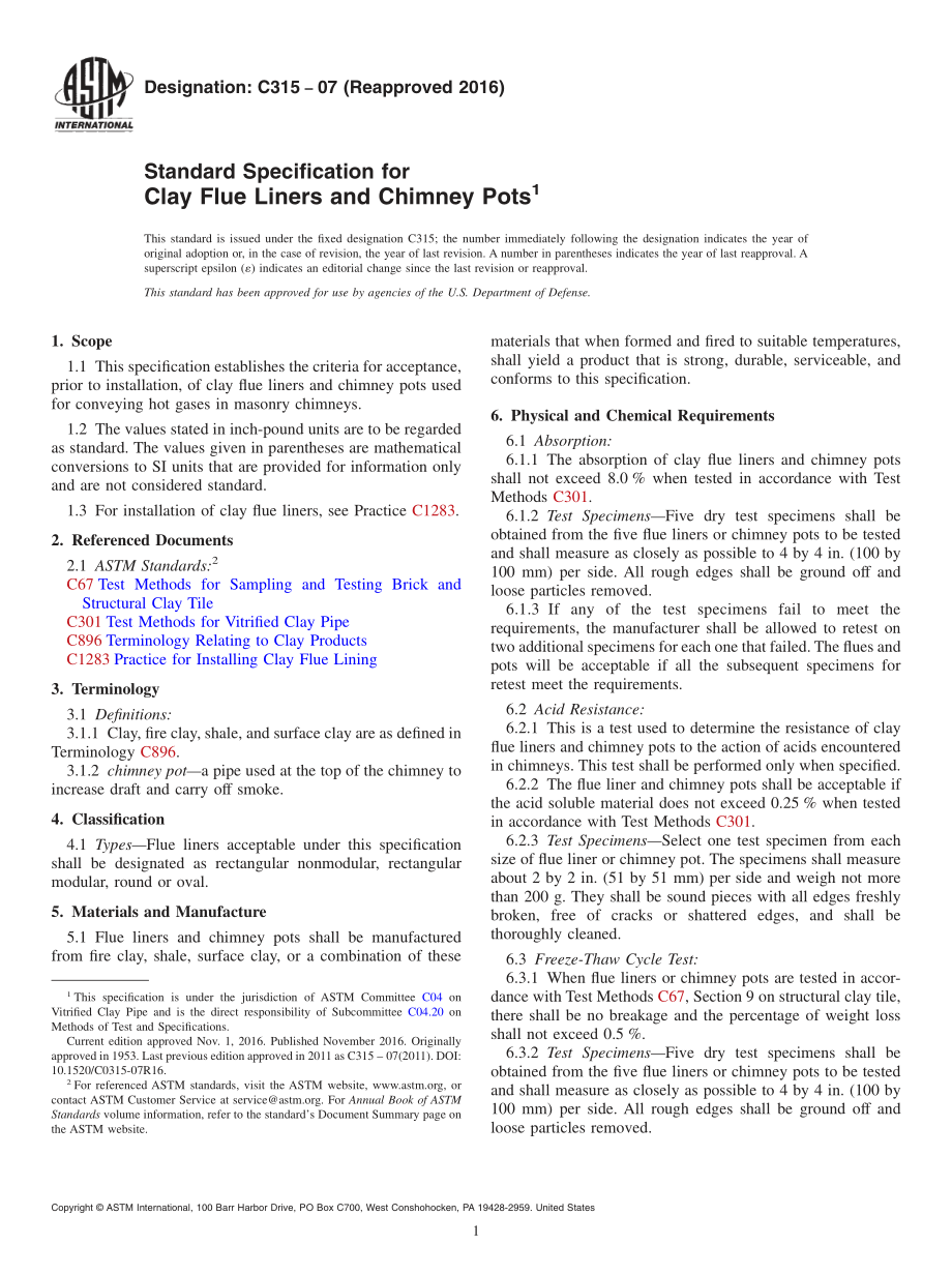 ASTM_C_315_-_07_2016.pdf_第1页