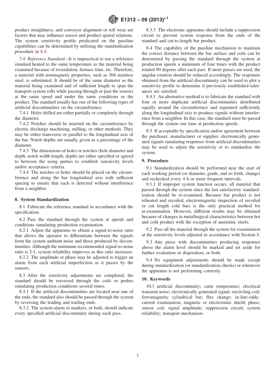 ASTM_E_1312_-_09_2013e1.pdf_第3页