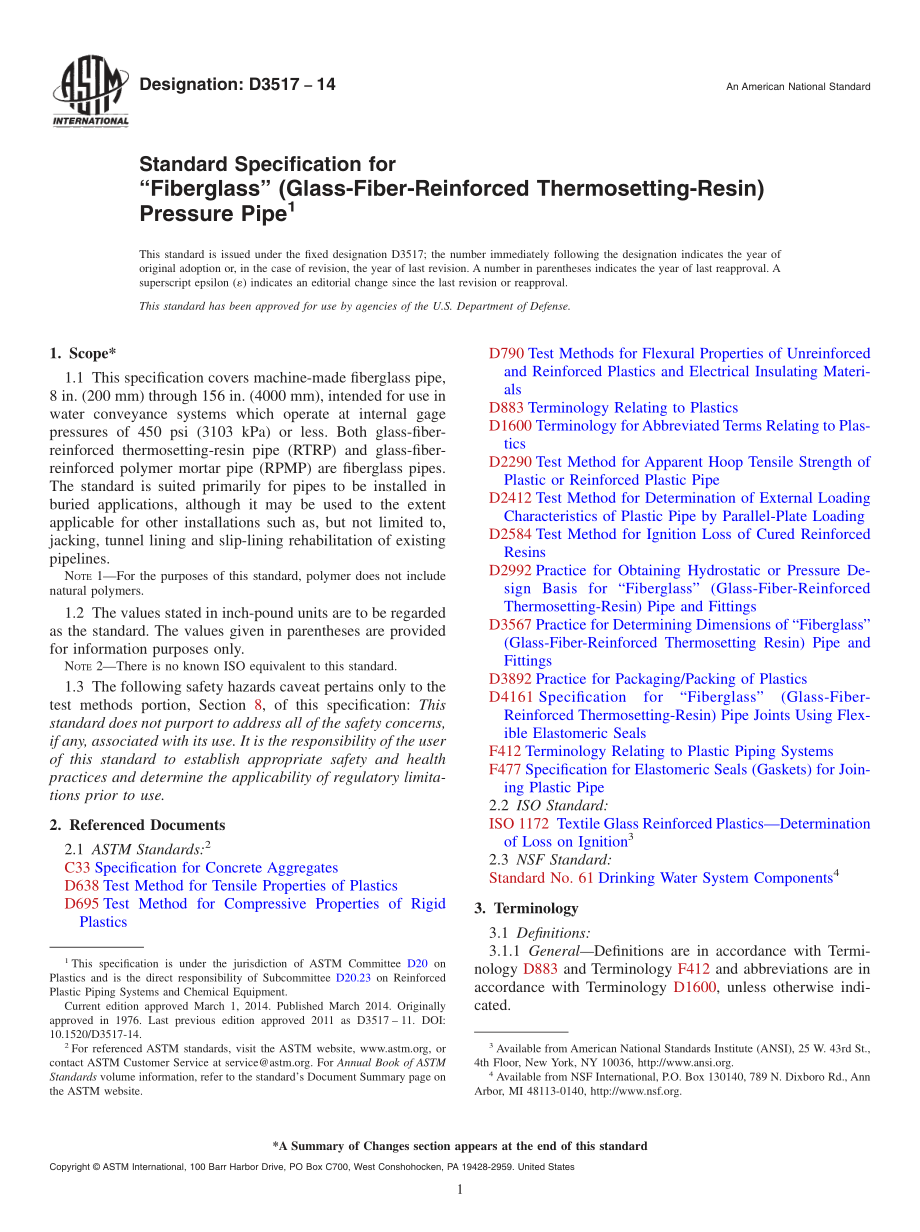 ASTM_D_3517_-_14.pdf_第1页