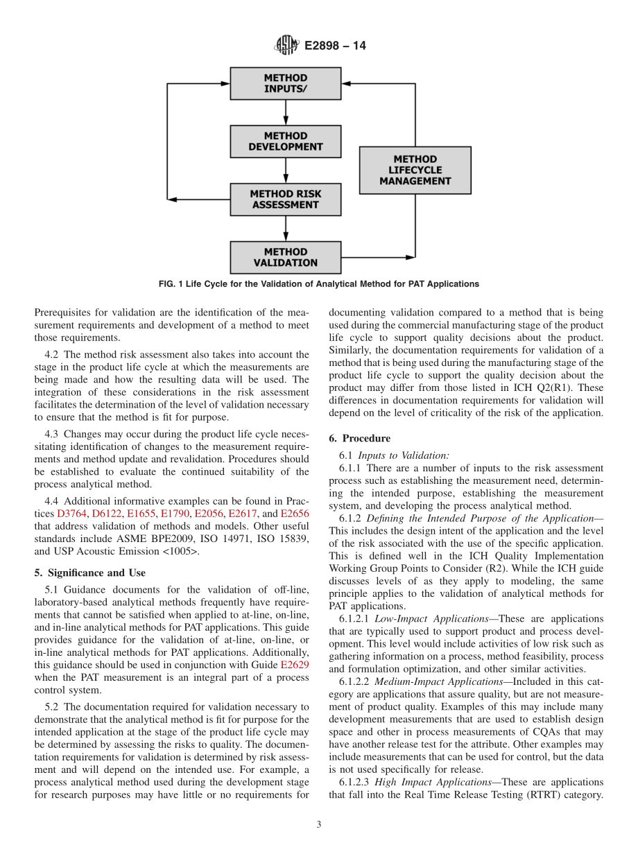 ASTM_E_2898_-_14.pdf_第3页