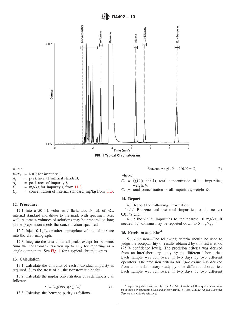 ASTM_D_4492_-_10.pdf_第3页