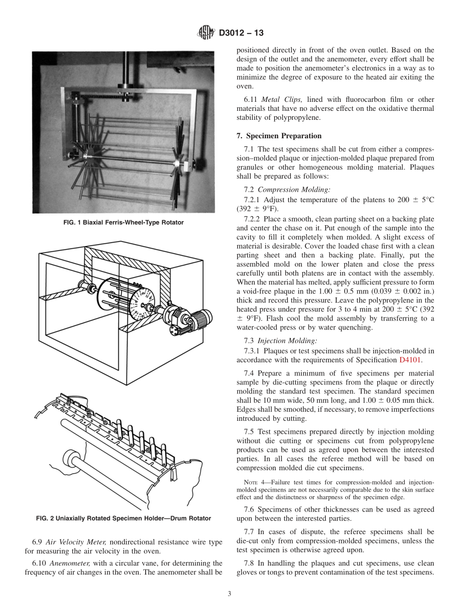 ASTM_D_3012_-_13.pdf_第3页