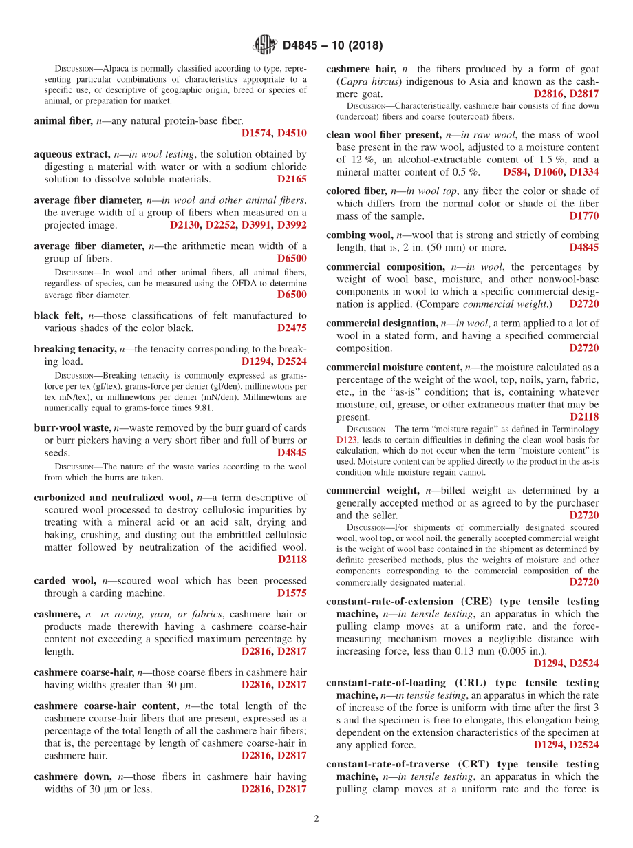 ASTM_D_4845_-_10_2018.pdf_第2页