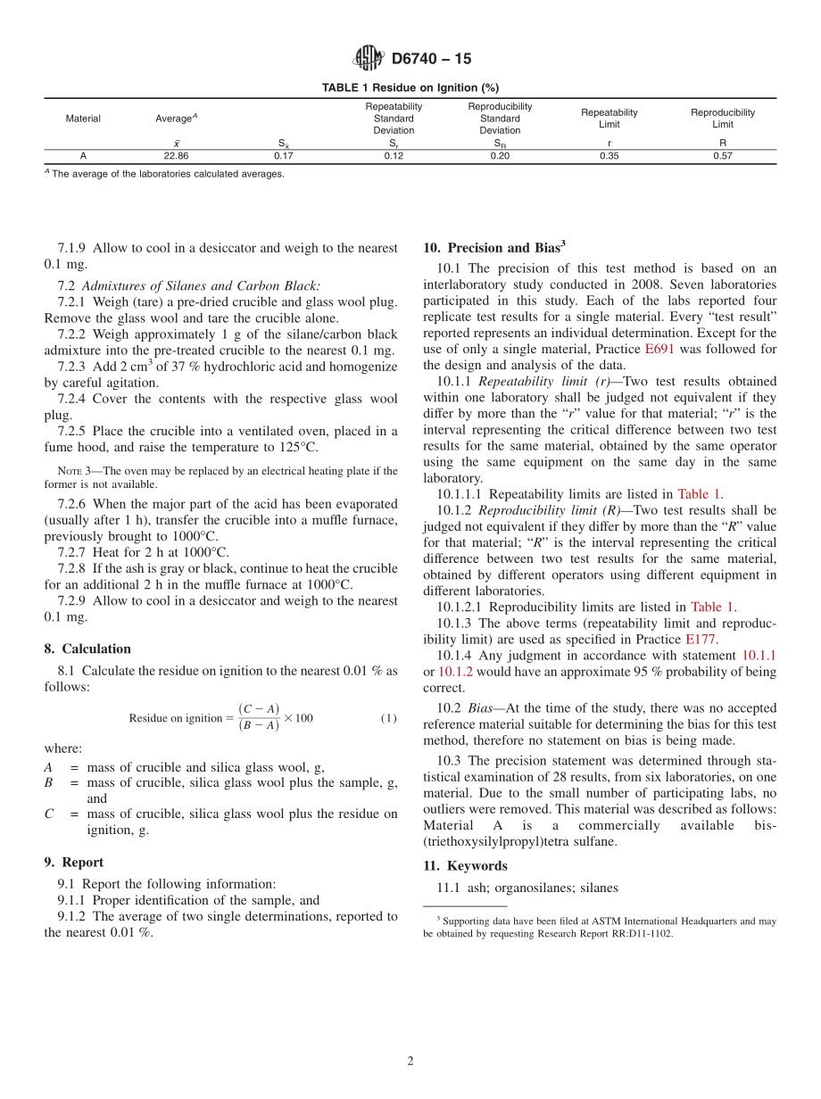 ASTM_D_6740_-_15.pdf_第2页