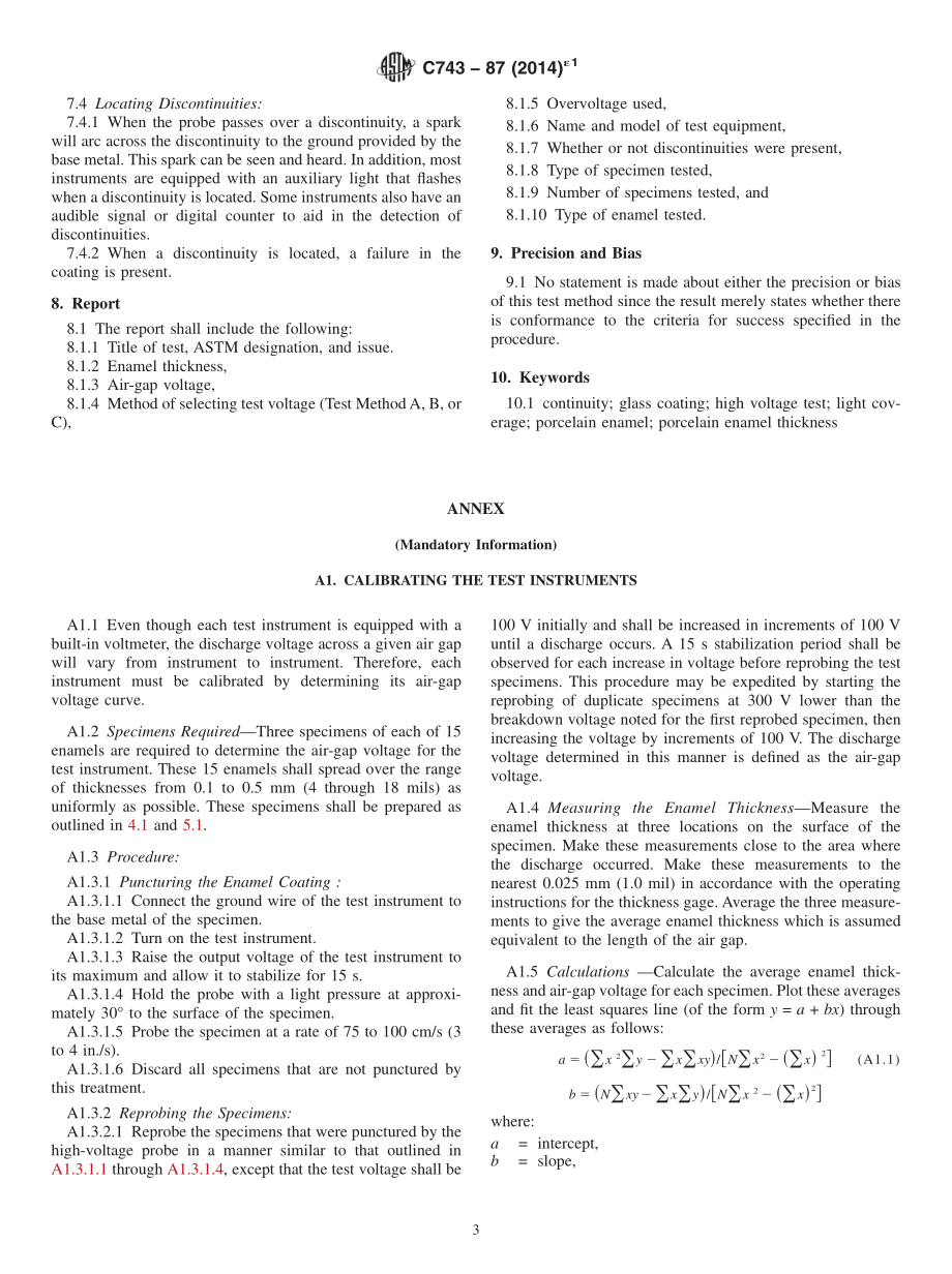 ASTM_C_743_-_87_2014e1.pdf_第3页