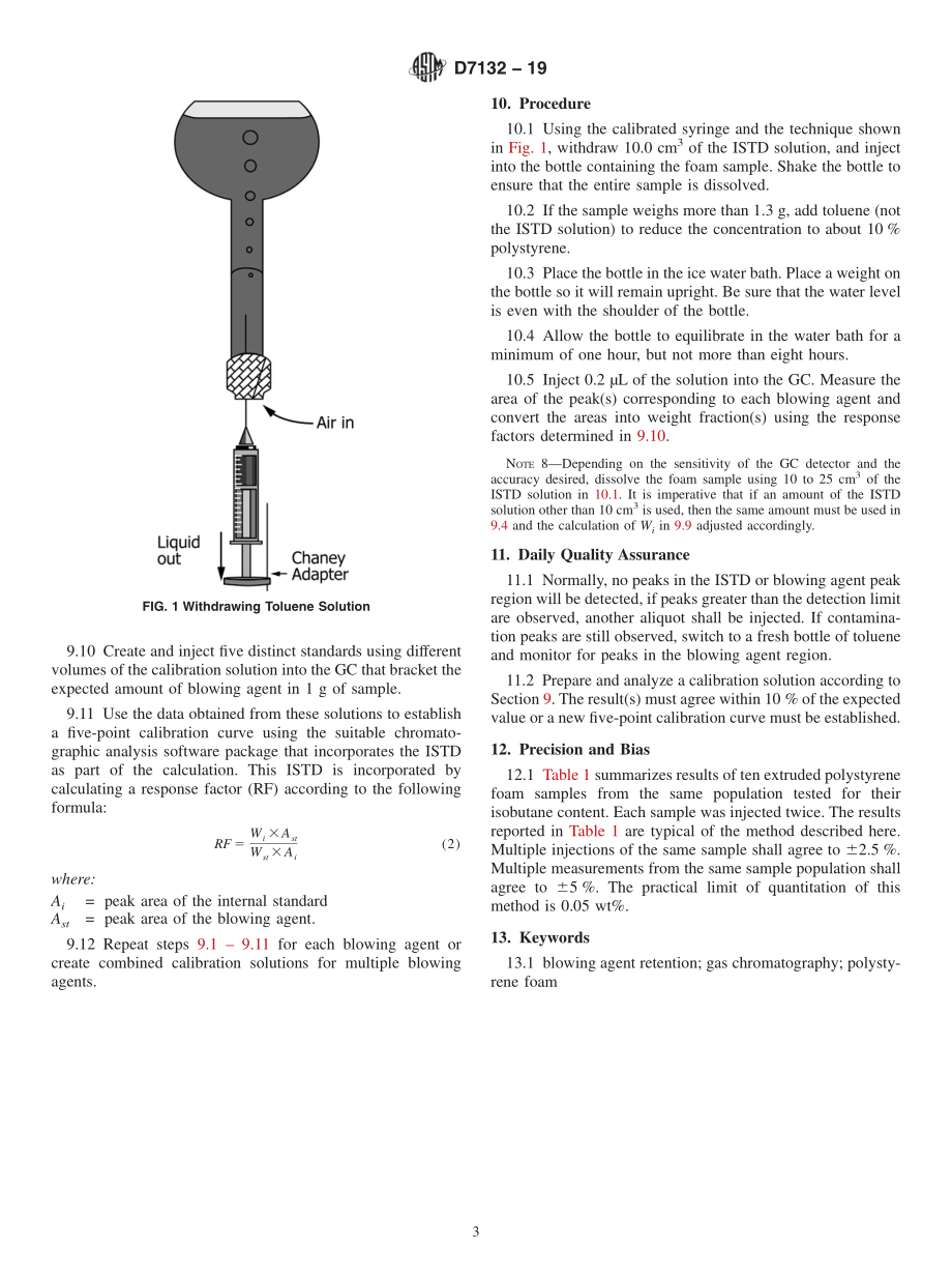 ASTM_D_7132_-_19.pdf_第3页