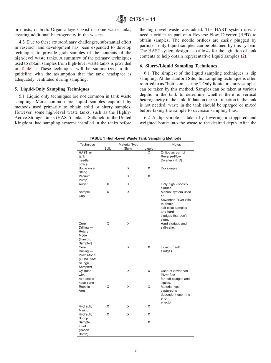 ASTM_C_1751_-_11.pdf_第2页