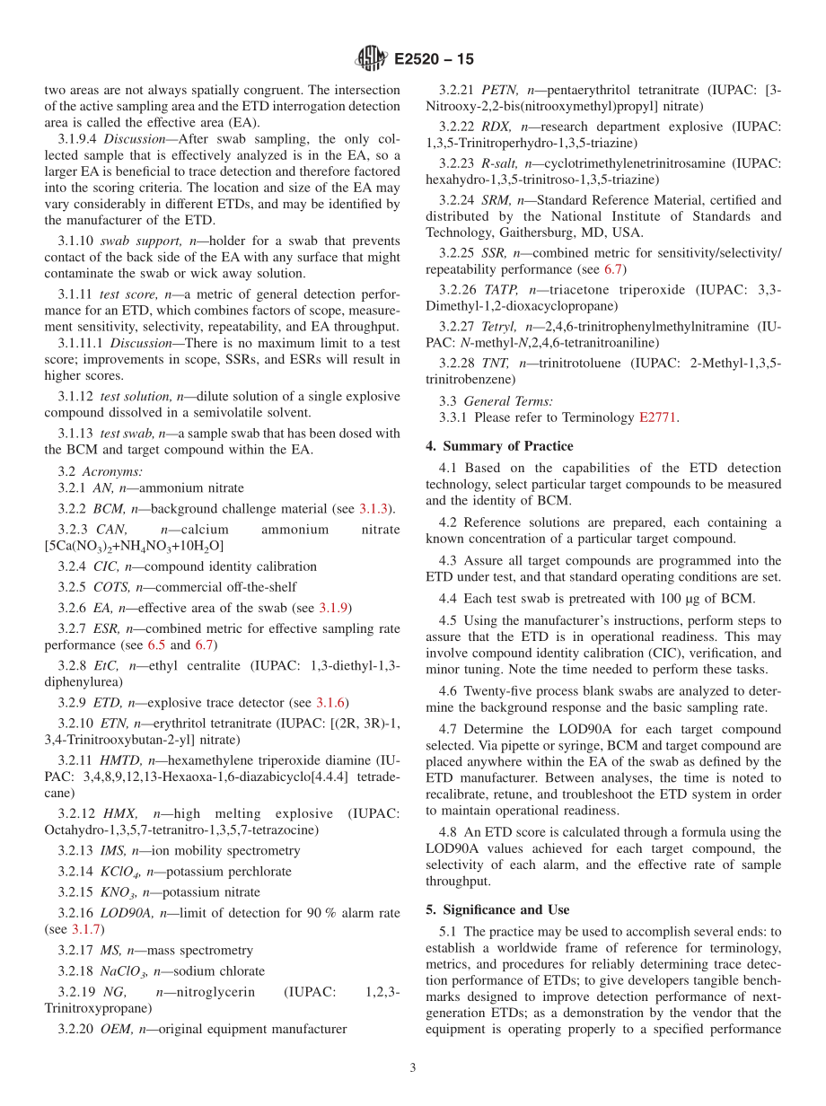 ASTM_E_2520_-_15.pdf_第3页