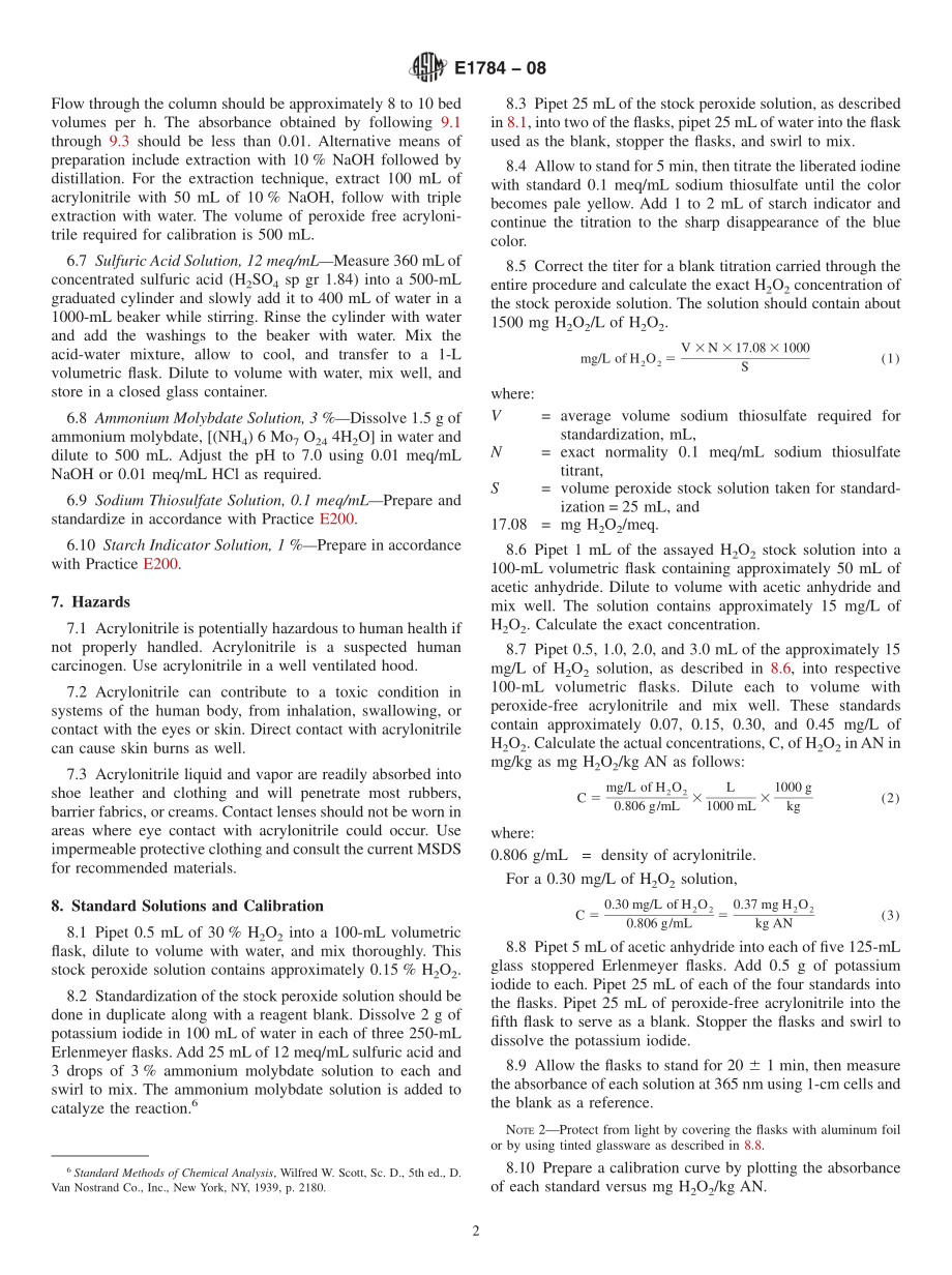 ASTM_E_1784_-_08.pdf_第2页