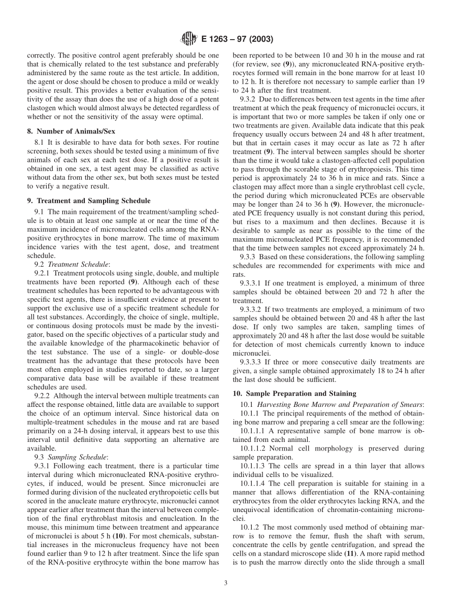 ASTM_E_1263_-_97_2003.pdf_第3页