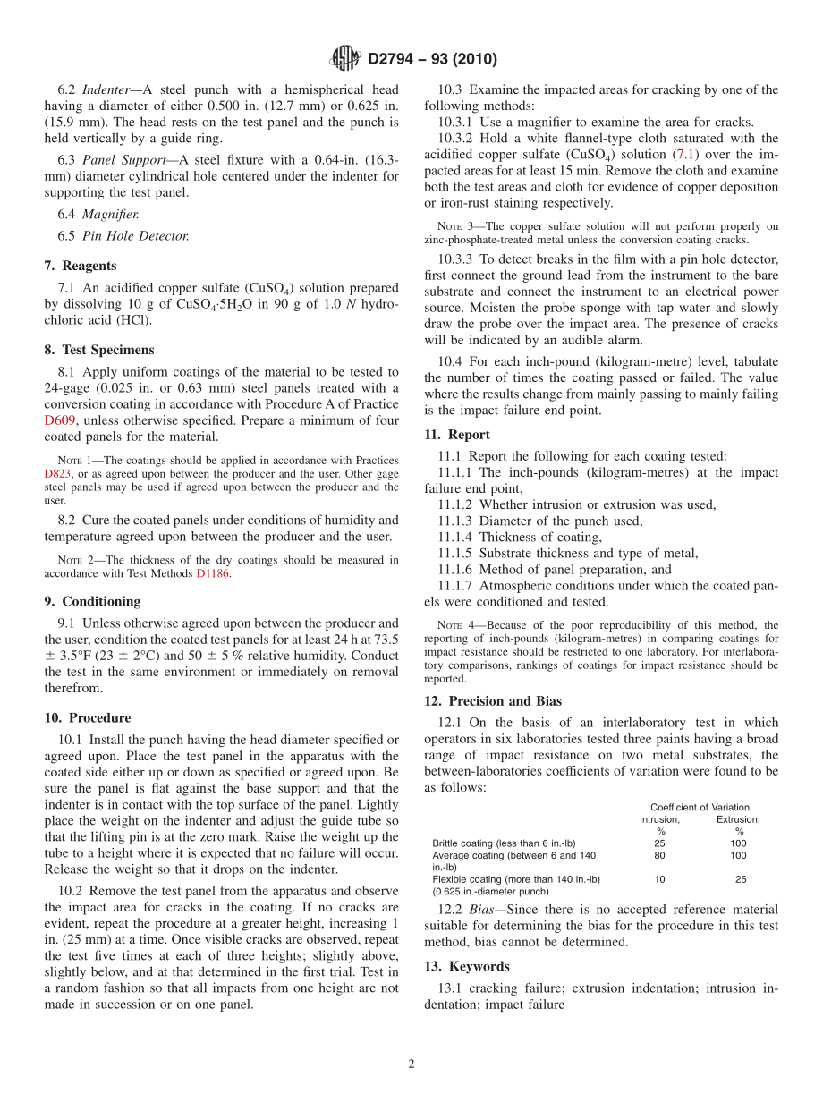 ASTM_D_2794_-_93_2010.pdf_第2页