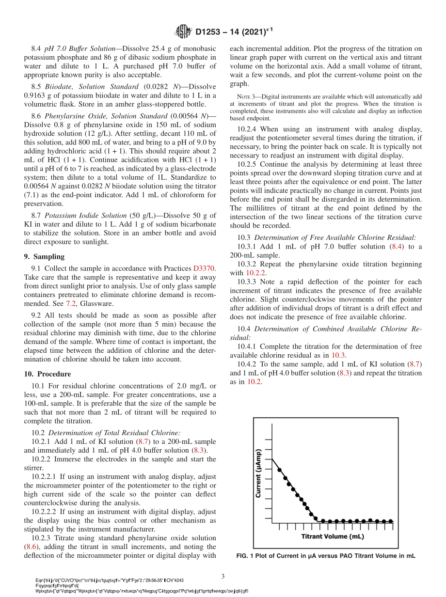 ASTM_D_1253_-_14_2021e1.pdf_第3页