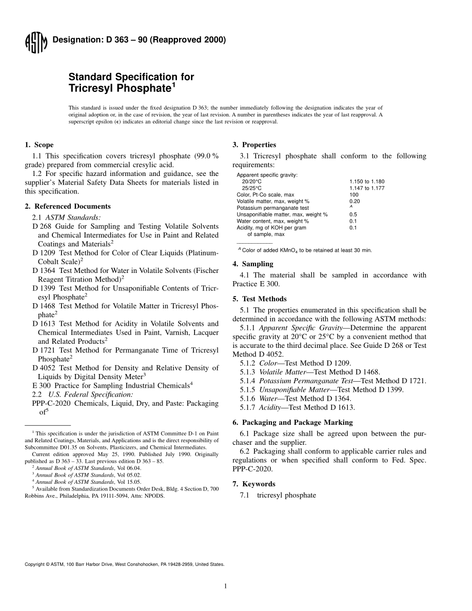 ASTM_D_363_-_90_2000.pdf_第1页