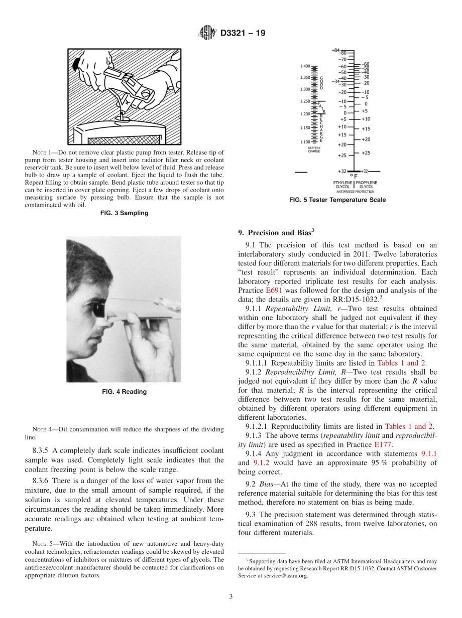 ASTM_D_3321_-_19.pdf_第3页