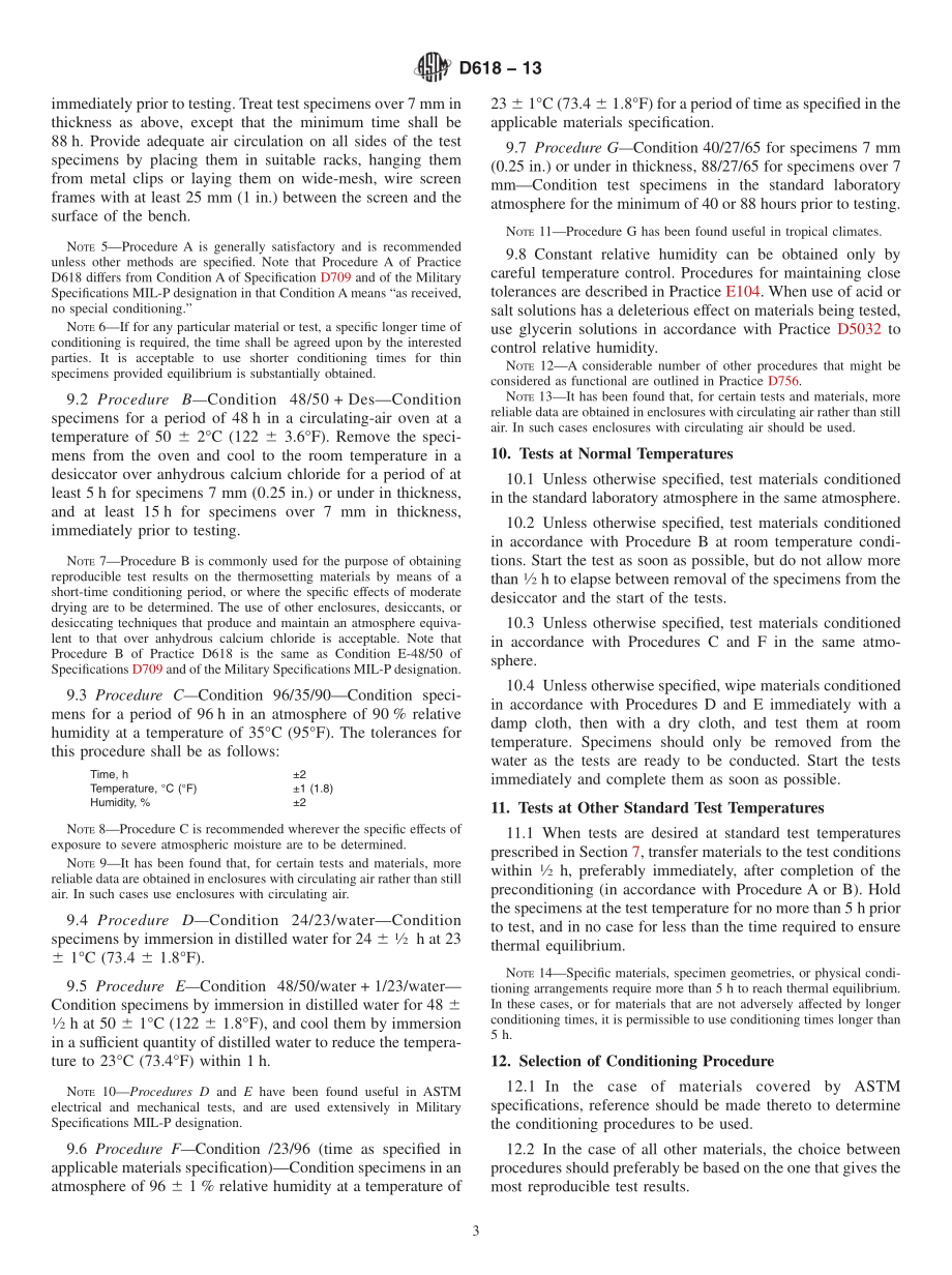 ASTM_D_618_-_13.pdf_第3页