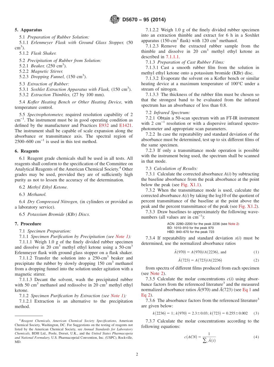 ASTM_D_5670_-_95_2014.pdf_第2页