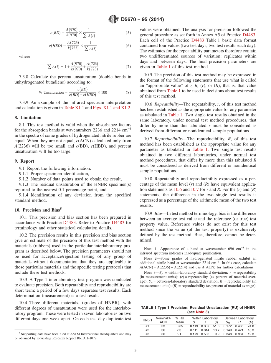 ASTM_D_5670_-_95_2014.pdf_第3页