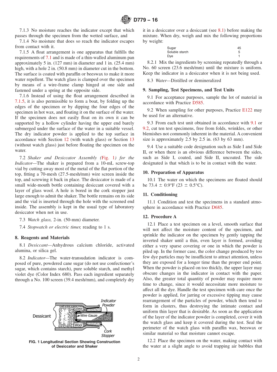 ASTM_D_779_-_16.pdf_第2页