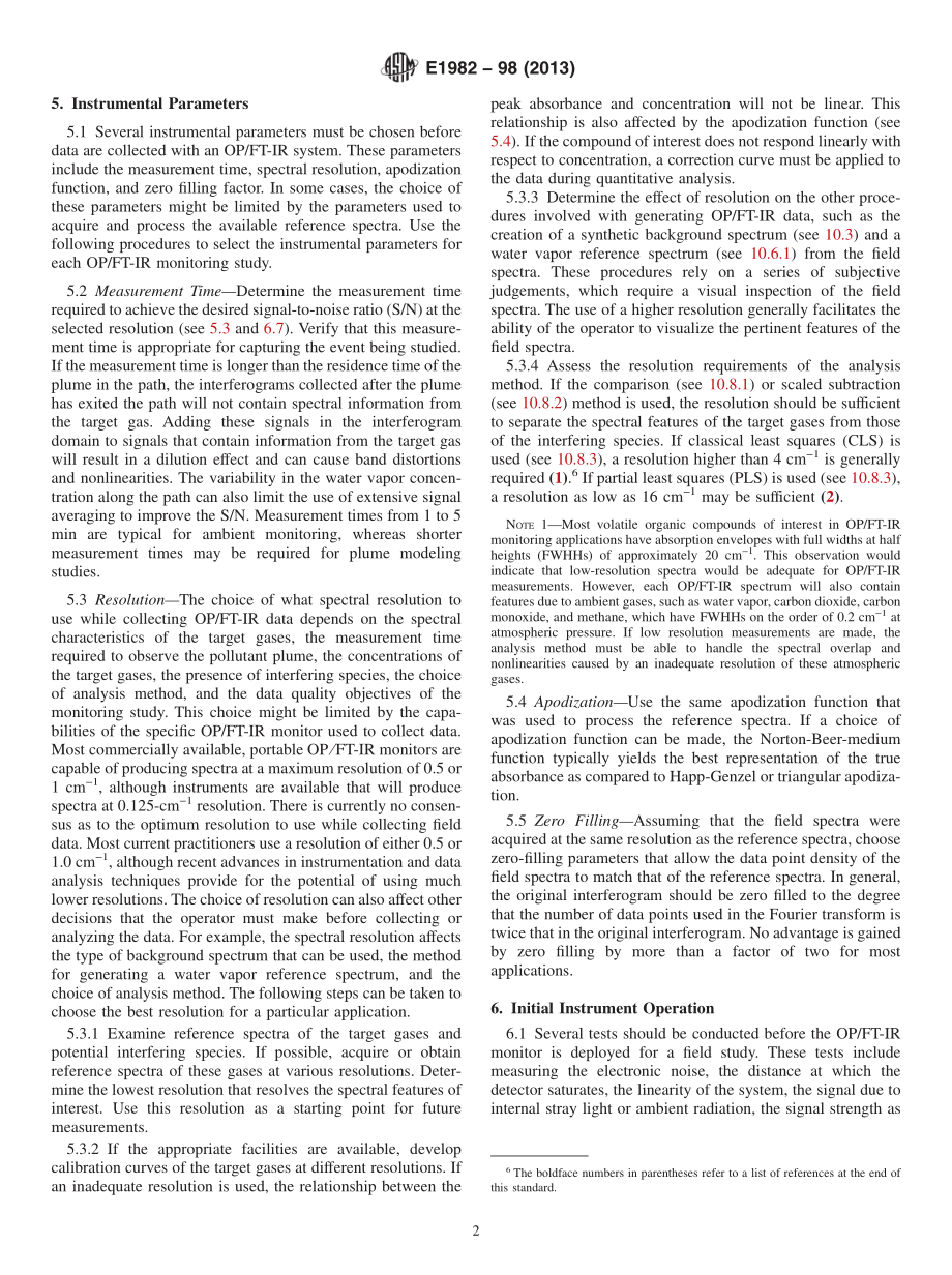 ASTM_E_1982_-_98_2013.pdf_第2页