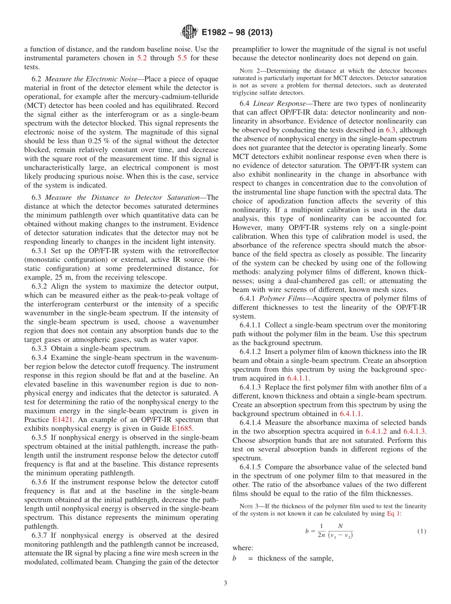 ASTM_E_1982_-_98_2013.pdf_第3页