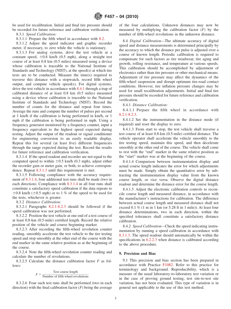 ASTM_F_457_-_04_2010.pdf_第3页