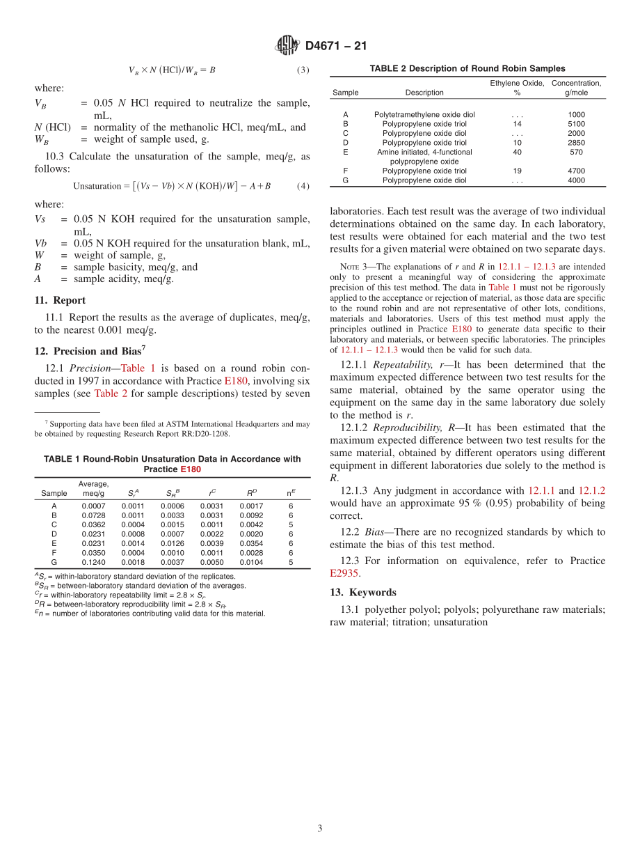 ASTM_D_4671_-_21.pdf_第3页