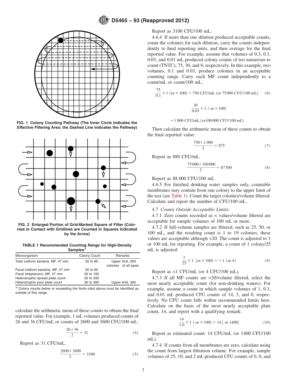 ASTM_D_5465_-_93_2012.pdf_第2页