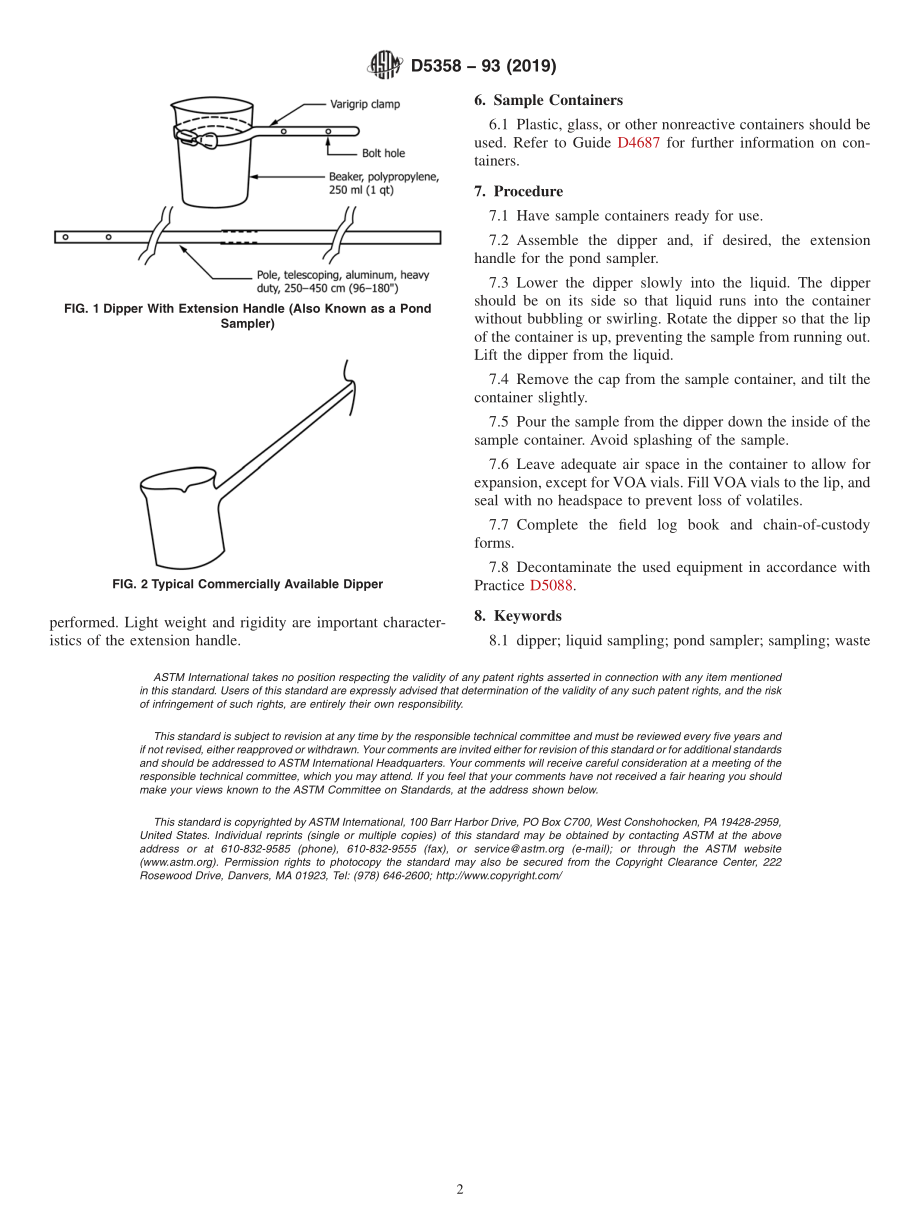 ASTM_D_5358_-_93_2019.pdf_第2页