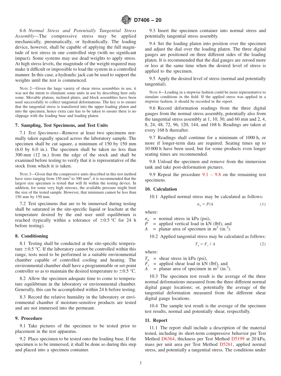 ASTM_D_7406_-_20.pdf_第3页