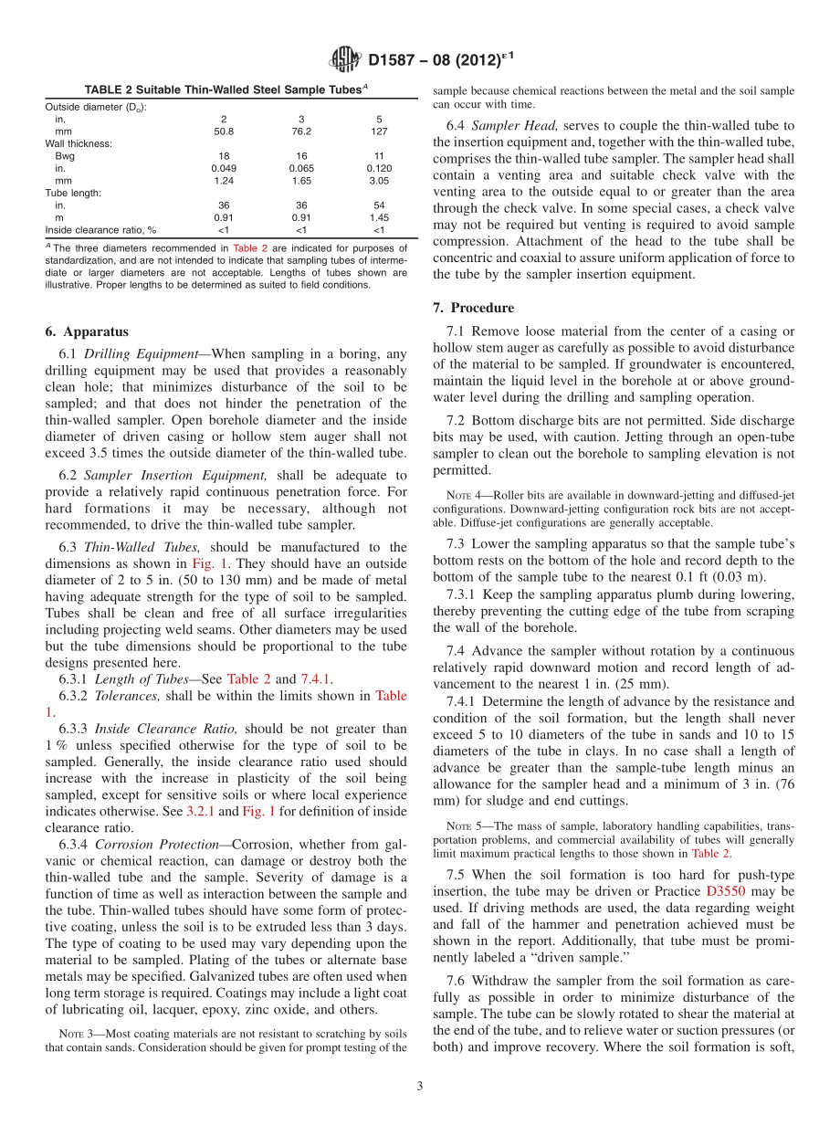 ASTM_D_1587_-_08_2012e1.pdf_第3页